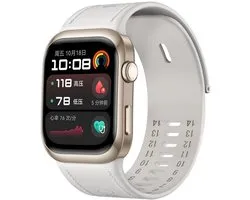Hybride siliconen-leren bandje - geschikt voor Huawei Watch D2 - gebroken wit