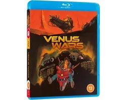 Venus Wars - Blu-ray - Import