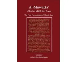 Al-Muwatta of Imam Malik