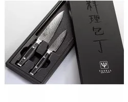 Ensemble de 2 couteaux Yaxell Ran – Couteau de chef 15,5 cm et couteau à éplucher 10 cm – 69 couches d'acier damas – VG10 – Manche Micarta