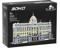BAKA 33205 Shanghai HSBC Bank avec 10423 pièces