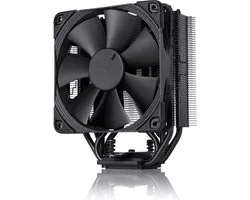 Ventilator PC Noctua NH-U12S chromax.black