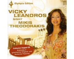 Singt Mikis Theodorakis