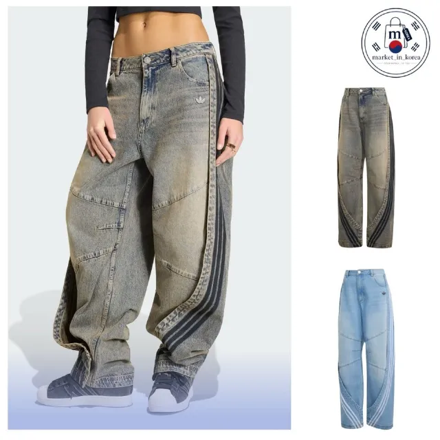 adidas Adilenium 5.0 Denim Pants Banana Overlay Women KY5189 KY5188 Authentic