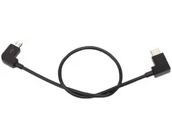 E-bike oplader kabel - Micro USB naar USB-C - geschikt voor Bosch, Yamaha, Impulse, BH Bikes en Android Smartphone - elektrische fiets - 30 CM - zwart