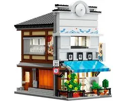 CADA Sushi Restaurant - C66018W - - ONESIZE
