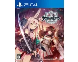 Playstation 4 - Japanse Anime - Azur Lane Crosswave