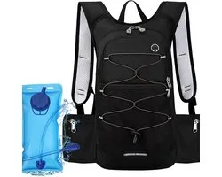 Hydratatie Vest - Hydratatievest - Hydratatievest Hardlopen