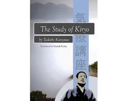 Tadashi Kanzawa Kiryo-The Study of Kiryo