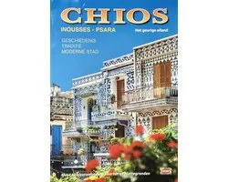 Chios, inousses, psara