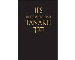 Tanakh (Pocket)