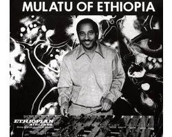 Mulatu Of Ethiopia