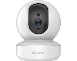EZVIZ TY1 4MP Dome IP-beveiligingscamera Binnen 2560 x 1440 Pixels Plafond/muur