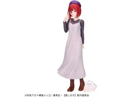 Oshi no Ko - Kana Arima Plain Clothes Date Figure