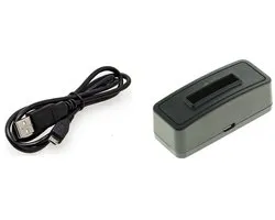 OneOne lader voor camera accu met 1,0m kabel. Oplader adapter past op RIORAND SJ4000, SJ6000 / Ablegrid SJ5000 / Acme VR01, VR02, VR03, VR04, VR05, VR06 / Afunta SJ4000, SJ6000 / Akaso EK7000 / Anart SJ4000 / Apeman A60, A70, A80