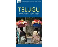 Telugu-English/English-Telugu Dictionary & Phrasebook