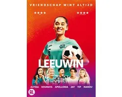 Leeuwin (DVD)