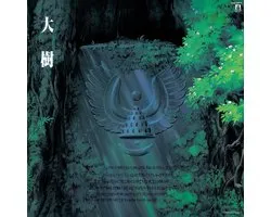 Taiju Castle In The Sky: Symphony Version