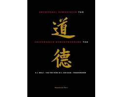 Tao, Universeel bewustzijn-Teh, Universeele bewustwording