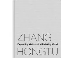 Zhang Hongtu