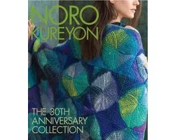 Noro Kureyon
