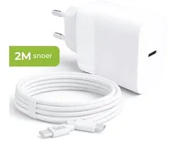 iSetchi 40W USB-C Snellader – USB-C naar USB-C Kabel 2M Inclusief – Power Delivery Adapter – Voor USB-C Apparaten – Wit