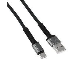 LDNIO LS64 Toughness USB C Type Oplaad Kabel 2.4A Fast Cable - USB-C naar USB Kabel - 2 Meter - Quick Charge - Oplader USB-A naar USB-C Kabels