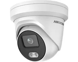 Hikvision DS-2CD2347G1-LU Dome IP-beveiligingscamera Buiten 2688 x 1520 Pixels Plafond/muur