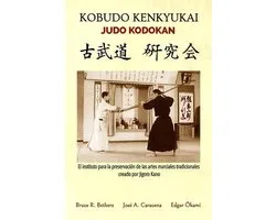 Kobudo Kenkyukai - Judo Kodokan