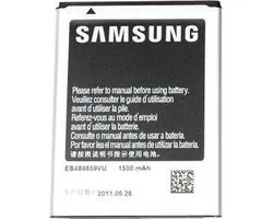 Samsung batterij voor de Samsung I8350 Omnia W