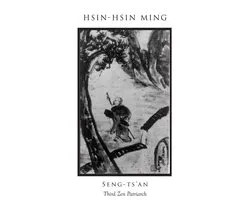 Hsin-Hsin Ming