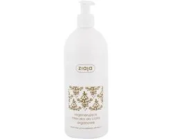 Argan Oil Body Milk - Body Milk