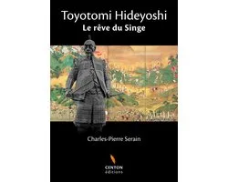 Toyotomi Hideyoshi