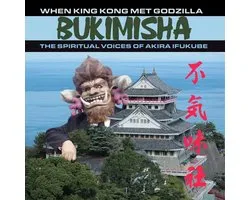 When King Kong Met Godzilla
