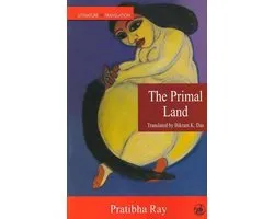 The Primal Land