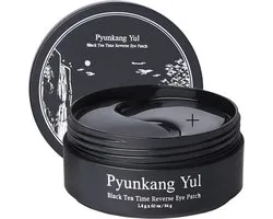 Black Tea Time Reverse Eye Patch