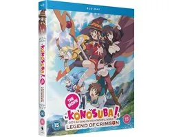 Eiga Kono subarashii sekai ni shukufuku o!: Kurenai densetsu [Blu-Ray]