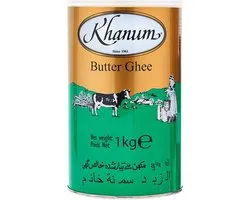 Khanum - Butter (boter) Ghee - 1kg