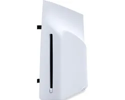 Sony PlayStation 5 - Disc Drive