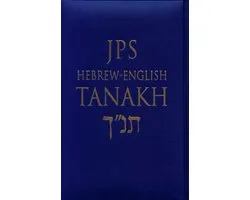 JPS Hebrew-English Tanakh-TK
