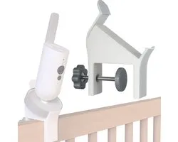 Support Philips AVENT babyfoon