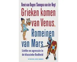 Grieken Komen Van Venus Romeinen Komen Van Mars