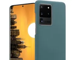 Shieldcase Slim case geschikt voor Samsung Galaxy S20 Ultra - extreem dun telefoonhoesje - Back cover - groen