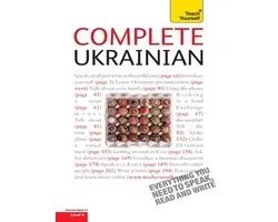 Complete Ukrainian
