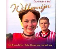 God Heb Ik Lief