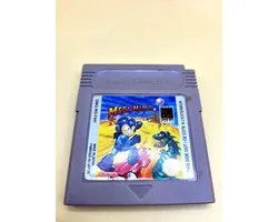 Megaman III - Game Boy - GB