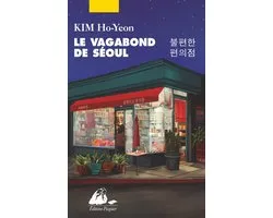 Le Vagabond de Séoul