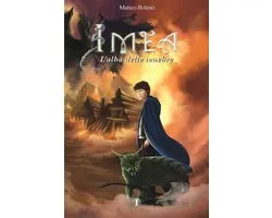 Imea