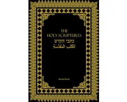 Holy Scriptures First Church of Our Lord Jesus Christ with Pastor Gino Jennings