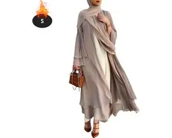 Bovista Islamitische Kleding - Djellaba Dames - Moslim Kleding - Arabisch Dames Kaftan - Alhamdulillah - Beige S